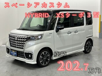 ☆今週の特選車★